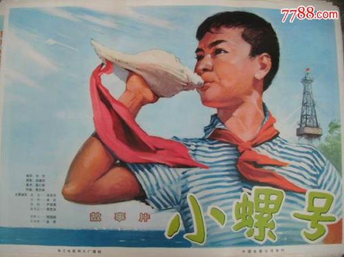 哪里能办莫洛伊学院毕业证